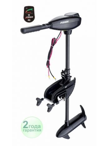Электромотор Fisher 46