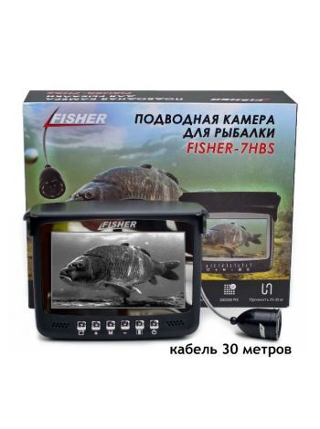 Подводная камера Fisher CR110-7HBS кабель 30м