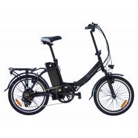 Складной электровелосипед Weekender XY003F