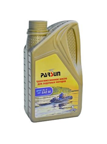 Масло SAE90 GL-5 трансмиcсионное 1 литр